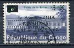 Timbre Rpublique Indpendante CONGO 1967 Obl N 647  Y&T  