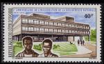 Timbre neuf ** n 381(Yvert) Cte d'Ivoire 1974 - Bibliothque nationale