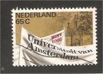 Netherlands - NVPH 1260