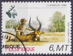 Timbre oblitr n 804(Yvert) Mozambique 1981 - Exposition de la chasse