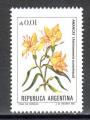 ARGENTINE - Timbre n1471 neuf
