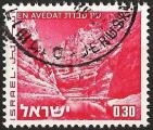 Israël 1972 - YT 463 ( Paysage : Avedat ) Ob