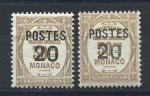 Monaco N143+143a* (MH) 1937 - Timbre Taxe surchargs "Normal et petit zro"