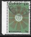 Ethiopie - Y&T n 813 -  Oblitr / Used - 1976