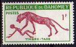 Dahomey (Rp.) 1963 - Timbre-taxe/Due stamp : panthre terrassant un - YT T32 **