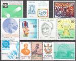 MEXIQUE 21 timbres de 1981  neufs** TTB (2 scans)