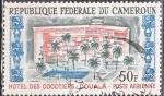 CAMEROUN  PA N 53 de 1962