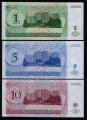 **   TRANSNISTRIE  ( Moldavie )    3  billets  1994  (1,5,10 rublei)    UNC   **