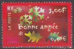 FRANCE 2000 - Bonne Anne  - Yvert 3363  -  Oblitr