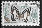 Centrafricaine 1960 YT n° 6 (o)