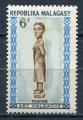 Timbre MADAGASCAR  1964  Neuf *  N 397  Y&T Scupture