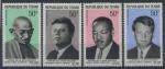 Tchad : poste arienne n 56  59 x anne 1969
