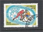 Afghanistan - Scott 1056          Olympics - Ice hockey / hockey
