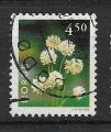 Norvge N 1228 fleurs  trfle blanc 1998