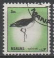 MANAMA N 1214A o MI Oiseau