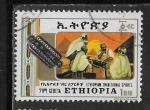 Ethiopie - Y&T n 1114 -  Oblitr / Used - 1984