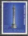 Roumanie 1975 Y&T 2902     M 3268    Sc 2564    Gib 4145
