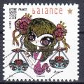 FRANCE 2014  - Balance - Yvert 947 - Oblitr