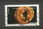 France timbre oblitr anne 2012 srie "la fte du feu : spectacle"