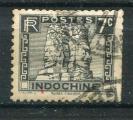 Timbre Colonies Franaises d'INDOCHINE  Obl 1931-39  N 160A   Y&T 