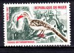 AF40 - 1967 - Yvert n  190** - Calao  bec rouge (Tockus erythrorhynchus)