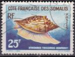 Cote des SOMALIS N 313 de 1962 oblitr  