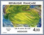  Timbre de 1984 - Jean Messagier  Les 4 coins du ciel  - Y&T n 2300