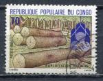 Timbre Rpublique Populaire du CONGO  1980   Obl   N 577   Y&T  Flore Arbres