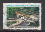 MADAGASCAR - 1982 - poste arienne - YT. 183