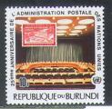 Burundi 1977 Y&T 757**    M 1403A**    SC 529a**     GIB 1250**