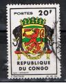 Congo / 1965 / Armoiries / YT n 180  oblitr