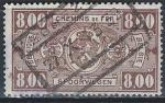 Belgique - 1923-31 - Y & T n 160 Timbre pour Colis postaux - O. (2