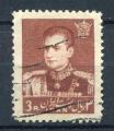 Timbre IRAN  1958 - 60  Obl  N 926   Y&T  Personnage Riza Pahlavi