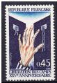 FRANCE - 1970 - Yvert 1648 Neuf  ** - Libration des camps de concentration 