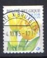 timbre Belgique 2003 -  YT 3212 - Fleur -  tulipe jaune 