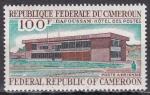 CAMEROUN PA N 135 de 1969 neuf**  