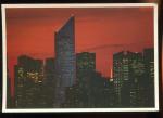 CPM neuve Etats Unis NEW YORK Citicorp. AT & T and IBM Buildings at sunset