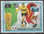 HAUTE VOLTA - 1972 - Football -  Yvert 320  Oblitr