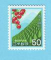 JAPON JAPAN NIPPON ARBRES FRUITS FORET 1980 / MNH**