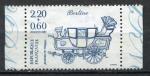 Timbre FRANCE 1987 Obl  N 2469  Y&T  