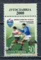 Timbre YOUGOSLAVIE  2000  Obl  N 2826   Y&T  Football 
