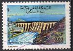 Maroc 1981; Y&T n 902; 0,60d, barrage  Al-Massira
