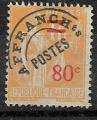 FRANCE- 1933 - Yt n 74 oblitr 