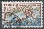 France 1968; Y&T n 1609; 0,70F, Championnats du Monde de Cano Kayak