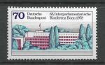 Allemagne - 1978 - Yt n 823 - N** - Confrence Union interparlementaire