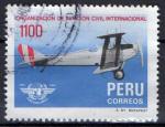 Prou : Y.T. 813 - Aviation civile - oblitr - anne 1985