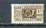 Timbre ITALIE  Colis Postaux  1956 - 66  Obl   N 87    Y&T    
