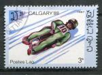Timbre LAOS Rpublique 1987  Obl   N 752  Y&T  JO d'Hiver Calgary
