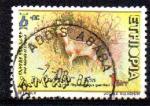 Ethiopie 1985 Y&T 1122      M 1203      Sc 1177    