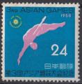 1958 JAPON  n** 606